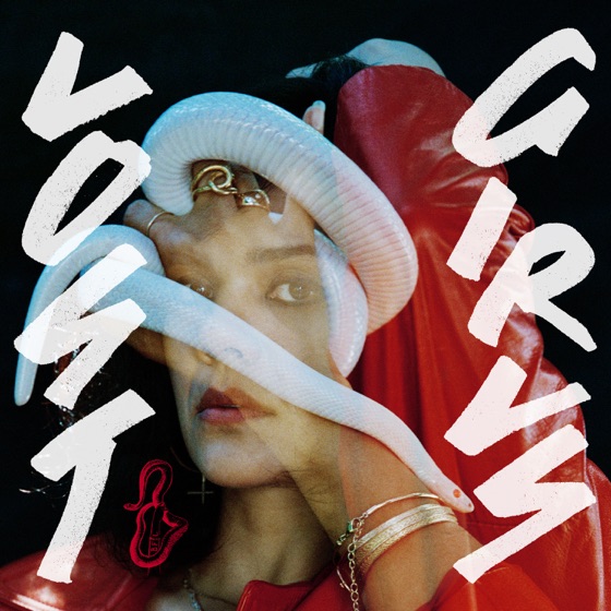Cover artwork for The Hunger