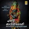 Uthsava - Biju Narayanan & Ganesh Iyer lyrics