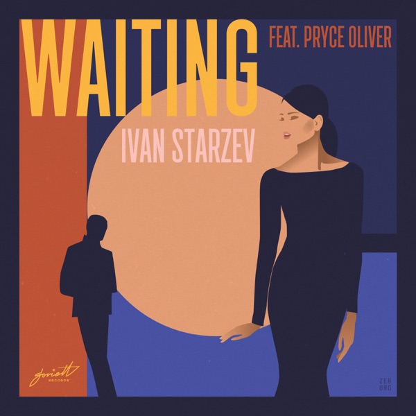Waiting - EP