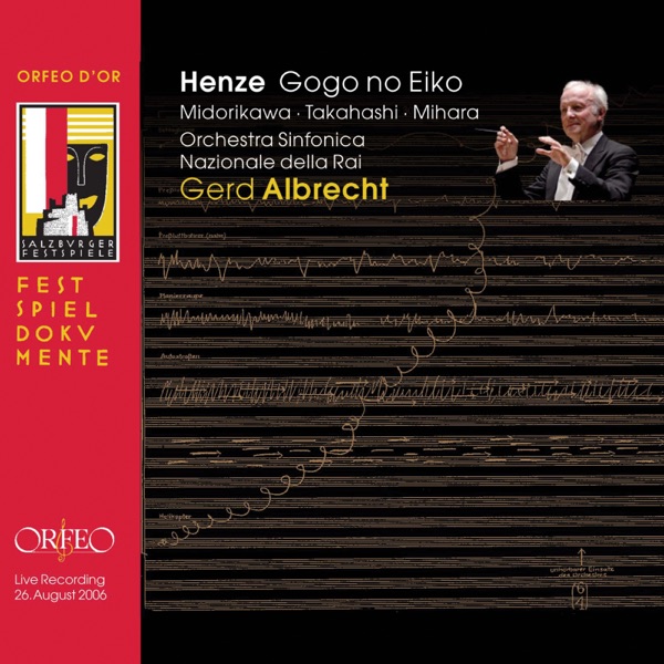 Henze: Das verratene Meer (Sung in Japanese) [Live]