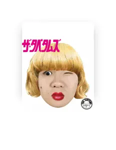 收听 ザ・タペタムズ、观看音乐视频、阅读小传、查看巡演日期等 ！