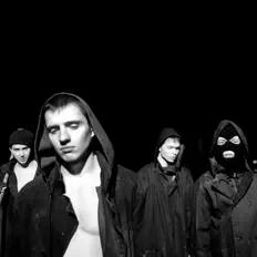 收听 Balakovo Flava、观看音乐视频、阅读小传、查看巡演日期等 ！