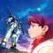 GUNDAM AGE-3 -Kakusei - Kei Yoshikawa lyrics