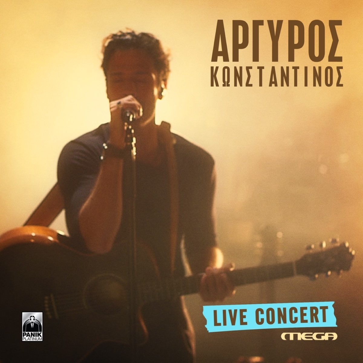 Live Concert (Mega) [Live] by Konstantinos Argiros on Apple Music