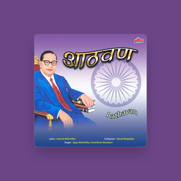 Shashikant Mumbare's avatar