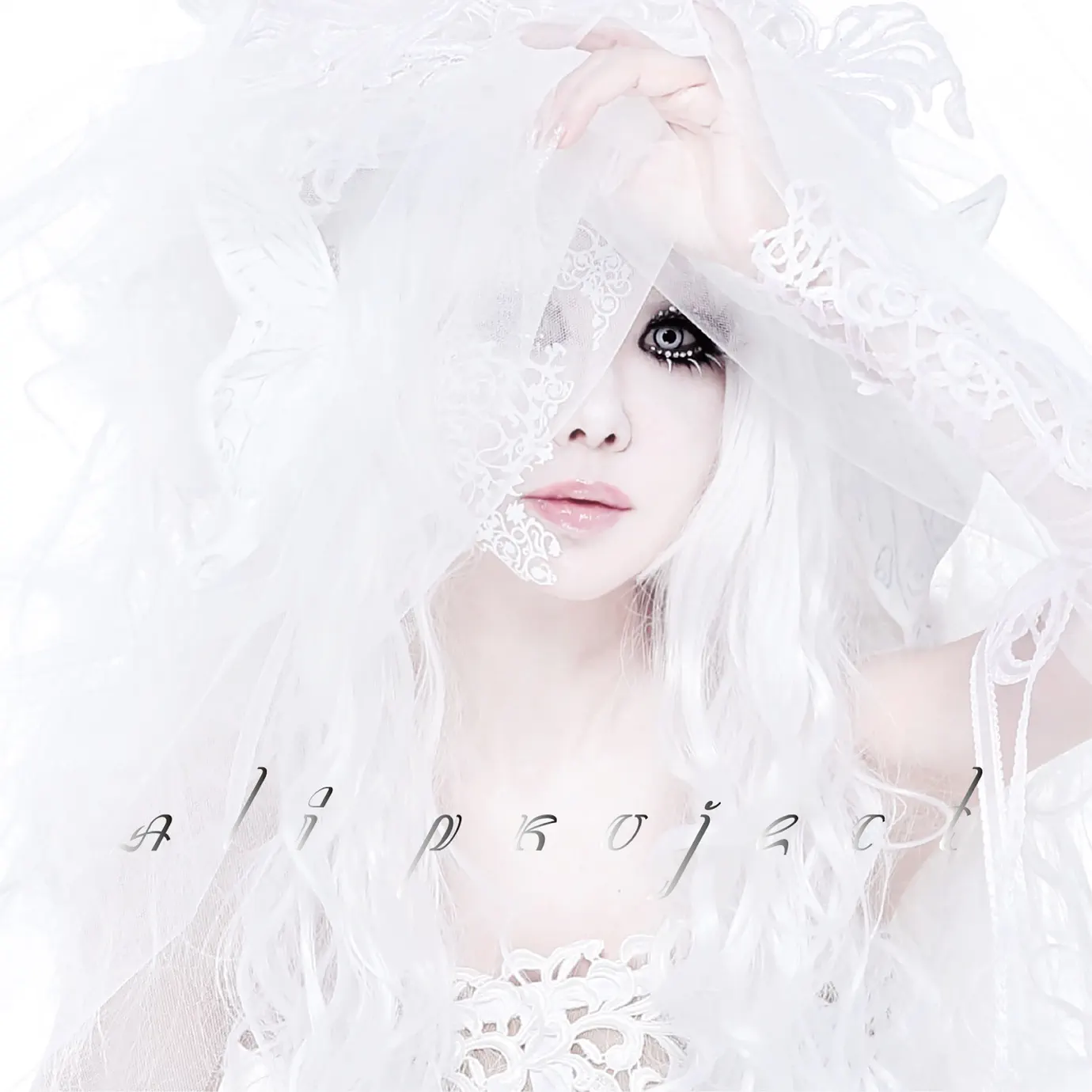ALI PROJECT 消えゆく世界のファンタジー ALI PROJECT 消えゆく