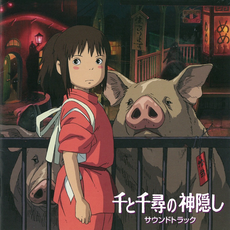Spirited Away (Original Soundtrack)