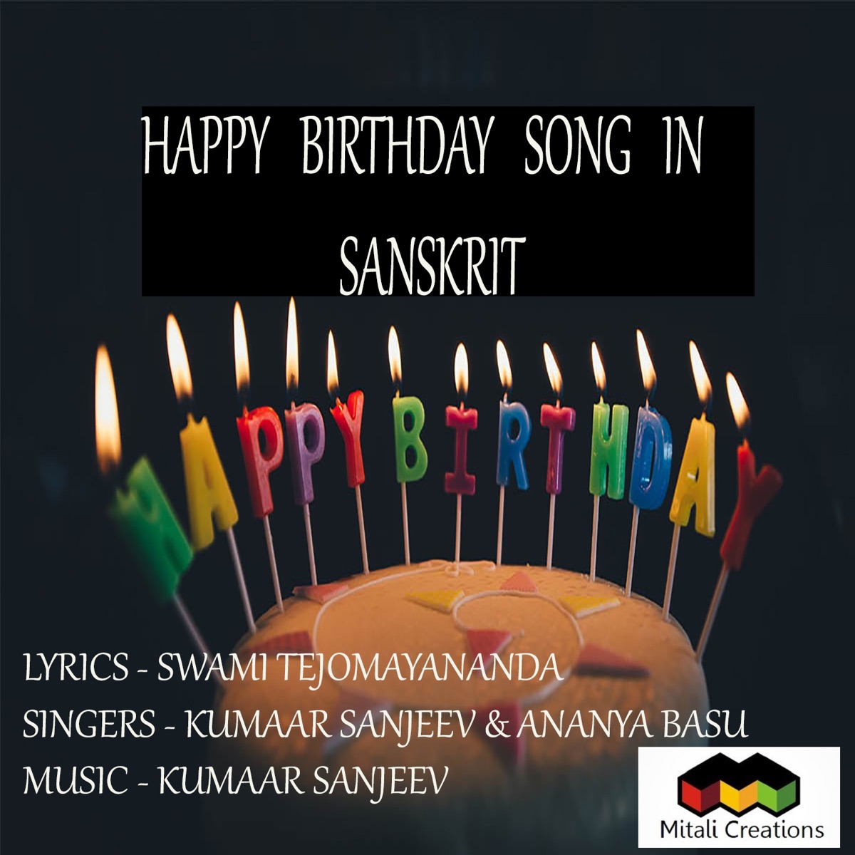 birthday wishes for sister with music