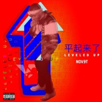 Leveled Up - Single - Novet