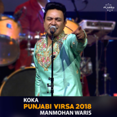 Koka - Punjabi Virsa 2018 song art