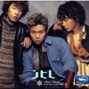 JTL - Just Say Goodbye (Remix)