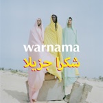 Warnama - EP