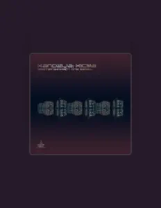 收听 kandžija、观看音乐视频、阅读小传、查看巡演日期等 ！