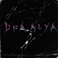 Una Alta - Single - Milian