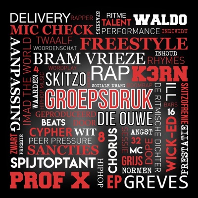 Groepsdruk - EP