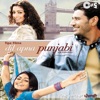 Harbhajan Mann - Jago