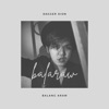 Balaraw (Balang Araw) - Single