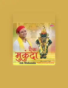 Listen to Radha Krishnaji Maharaj, watch music videos, read bio, see tour dates & more!