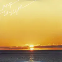 St. Tropez — Arp