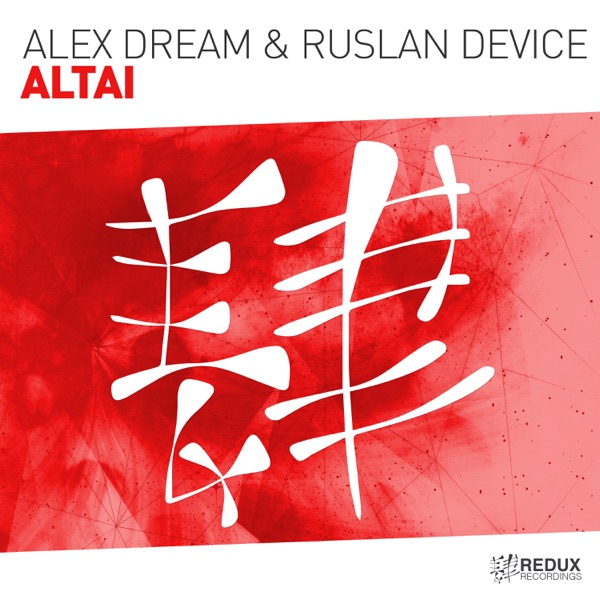 Altai - Single