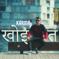 Khoi Ta - Single - Karma Ghorasaini