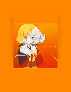 Dengarkan Junko Konno, tonton video musik, baca bio, lihat tanggal tur & lainnya!