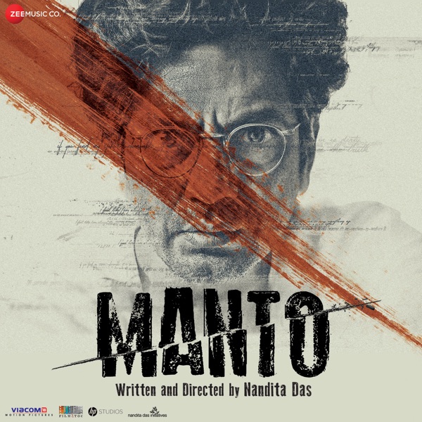 Manto (Original Motion Picture Soundtrack) - EP