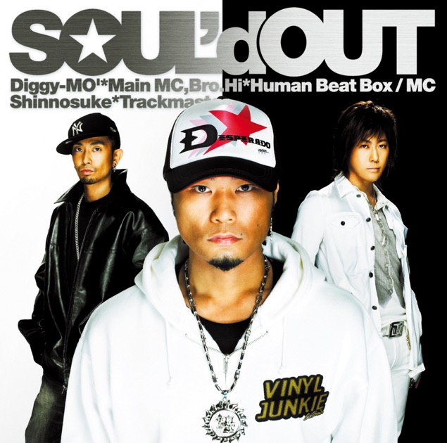 ミュージシャン Diggy-MO' CAP soul'd out 1200x630bb.jpg