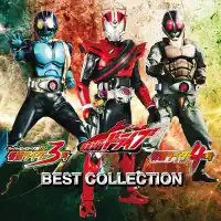 Who's That Guy — Mitsuhiro Oikawa