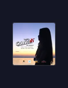 TNP Project을(를) 듣고, 뮤직 비디오를 보고, 약력을 읽고, 투어 일정 등을 확인하세요!