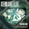 STEINS;GATE (Original Soundtracks) - Takeshi Abo