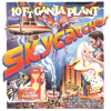 Skycatcher - 10 Ft. Ganja Plant