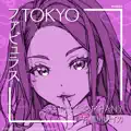 Fabulous TOKYO