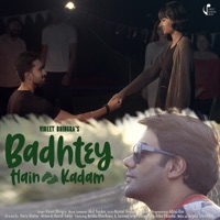 Badhtey Hain Kadam (feat. Kritika Bhardawaj & Gunveet Singh Dang) - Single - Vineet Dhingra