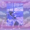 LATTE - EMMAemotrip lyrics