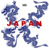 Japan (feat. Yung Mali) - Single