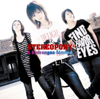Namida No Mukou - Stereopony