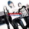 Stereopony - Hitohira No Hanabira