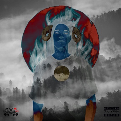 Hallowseve, Vol. 4: Veneration