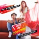 Out of Control Single
