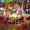 Crias da Cartel - Single