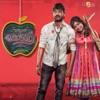 Vijay Prakash - Nenjukulle Nee