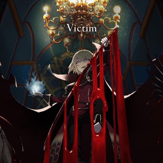 Cover artwork for Victim