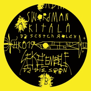 Swordman Kitala x Sekelembele - Single