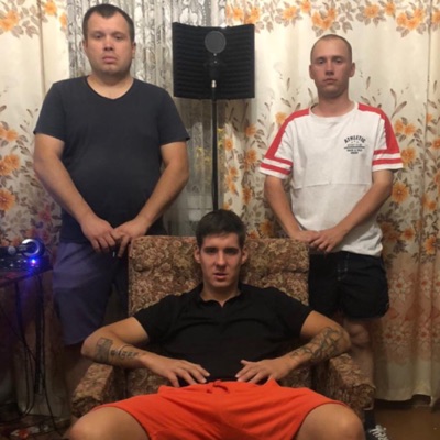 Кто ты такой?! (feat. Houp & Kalmyk) - Single