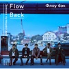 FlowBack