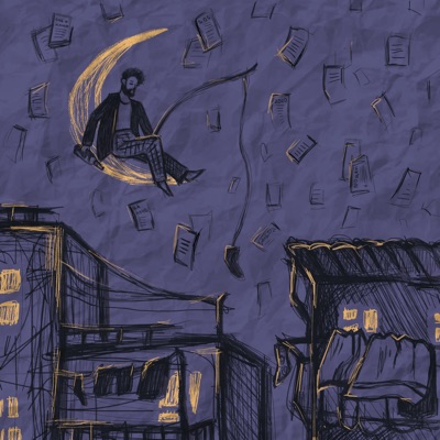 Записки старого мальчика - EP