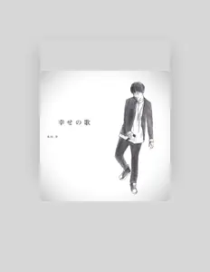 Listen to Ayumu Honda, watch music videos, read bio, see tour dates & more!