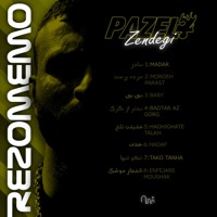 Enfejare Moshak - Single - Rezo memo