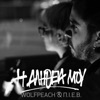 I Alitheia Mou (feat. Ele & Wolfpeach) - Single